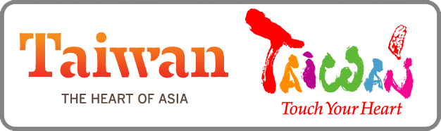 國民旅遊卡